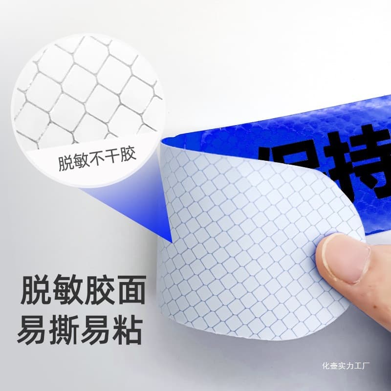 Keep Distance Car Sticker Automotive Accessories Reflective Decal Rear Body 3D Decorative Scratch Cover