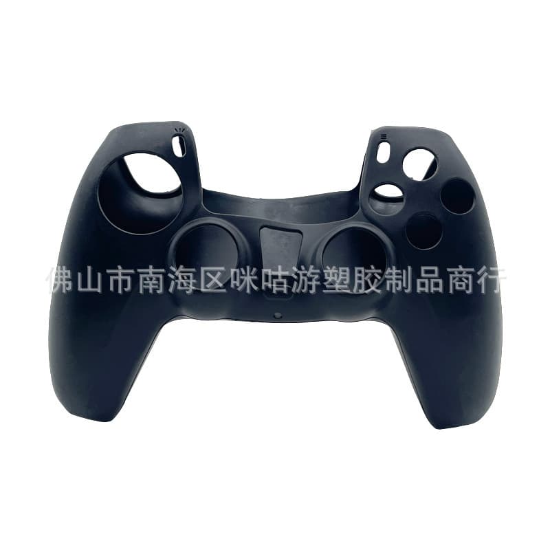 Silicone Case for PS5, Solid Color Spray-Painted Protective Cover for PS5 Game Controller, Five Colors Available