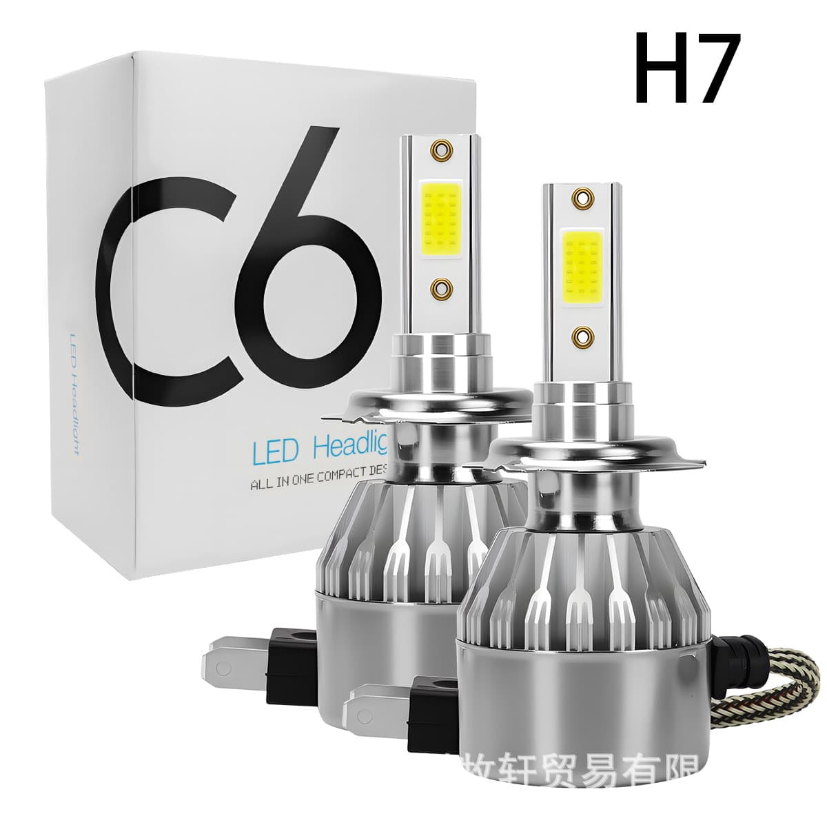 Cross-border C6 Car LED Headlight Front Headlight H4 H7 H11 9005 9006 Car LED Light