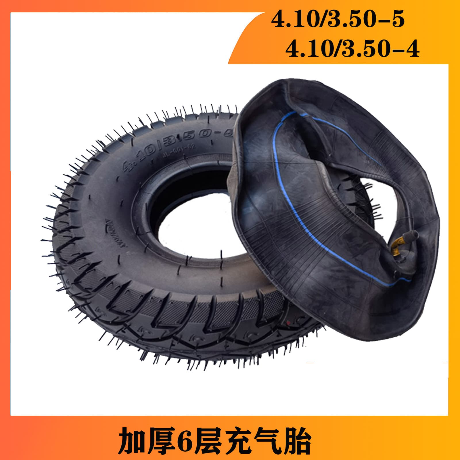 4.10/3.50-5 Thickened 6-Ply Outer and Inner Tires, 4.10/3.50-4 Hand Truck Tires, Handcart Wheels