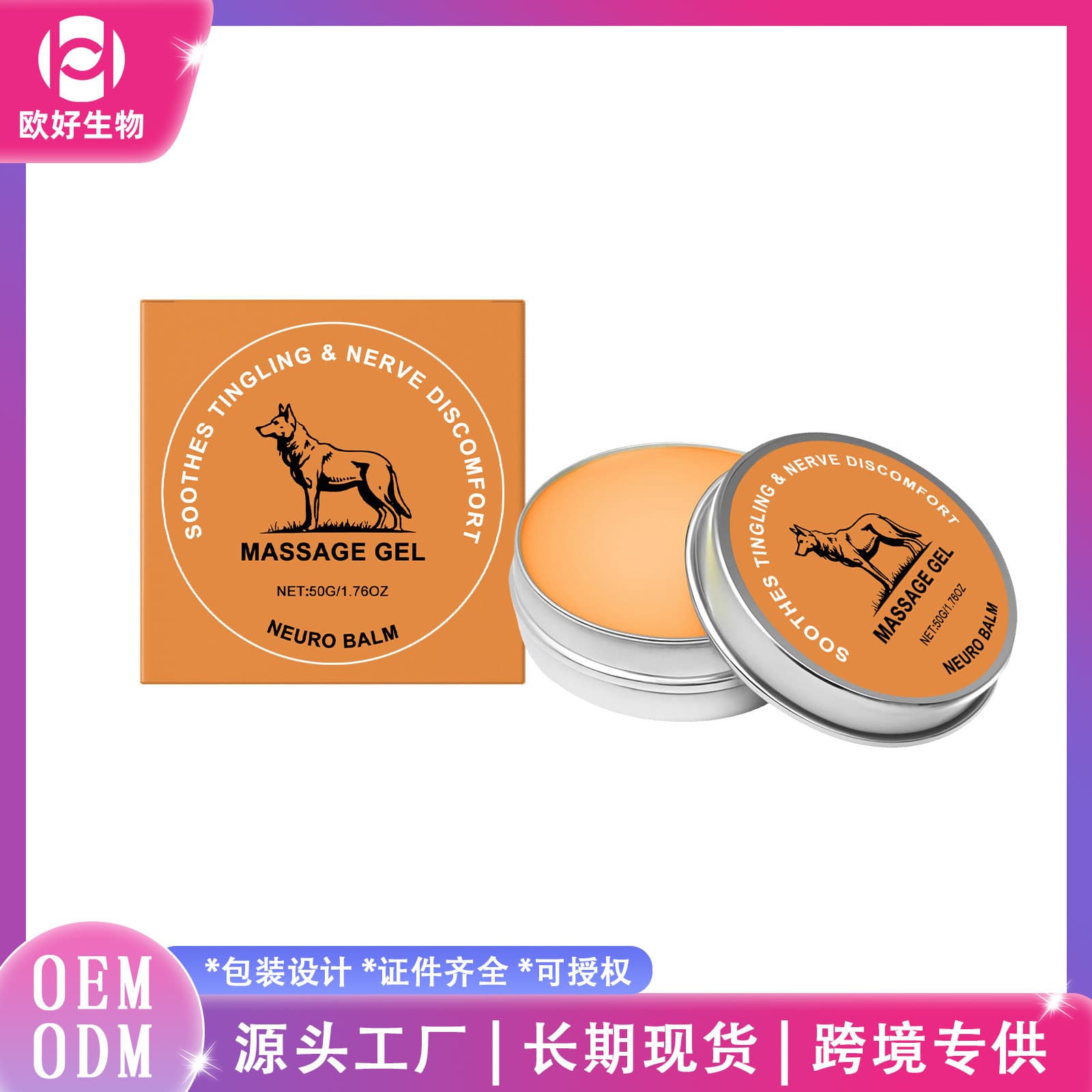 Joint Gentle Care Cream Daily Joint Care Cooling Refreshing Comfort External Application Ointment