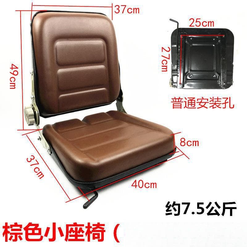 Universal Loader Forklift Construction Vehicle Seat Assembly, Excavator Forklift Seat with Free Shipping