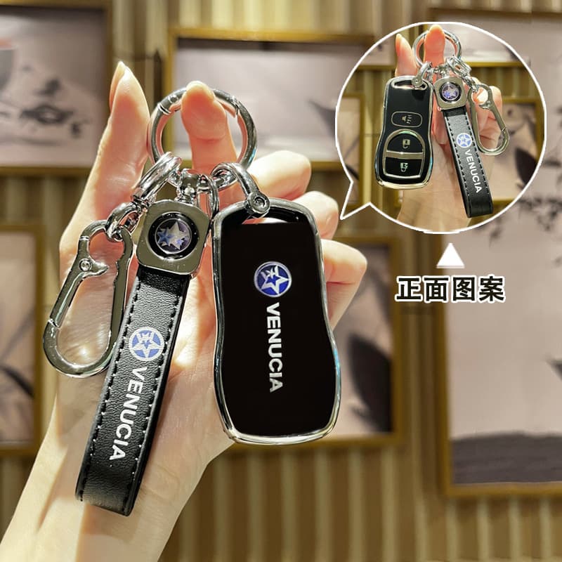 Silicone Key Case for Nissan Venucia D50, Classic Sylphy, Sunshine R30, Durable and Scratch-Resistant