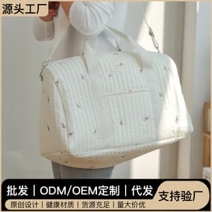 Korean Multi-Function Travel Bag, Large Capacity Boston Bag, Maternity Crossbody Bag, Storage Luggage Bag, Diaper Bag, Handbag