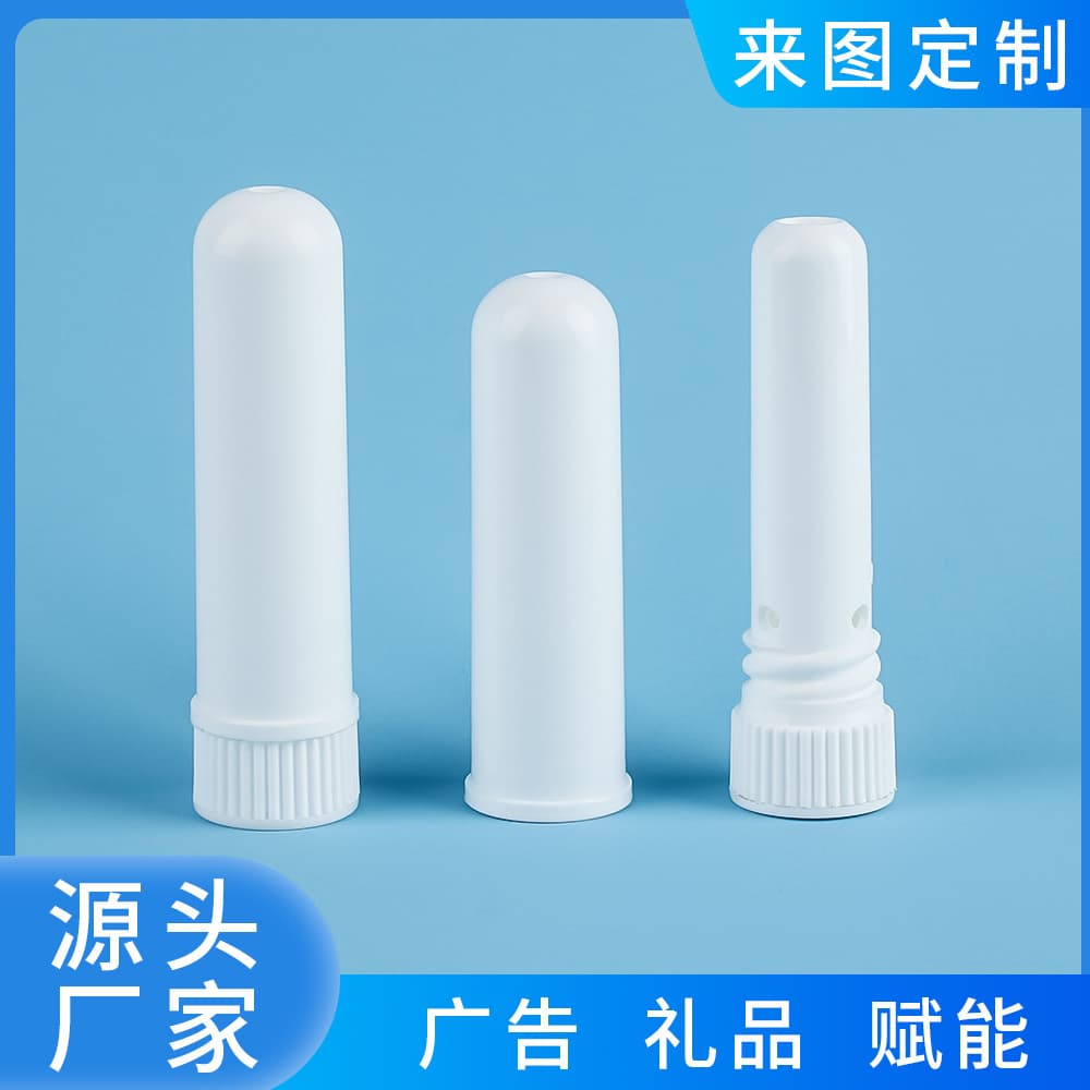 New Single-Use Nasal Inhaler Refreshing Nasal Inhalation Bottle Portable Rotating Awakening Stick Empty Tube Packaging Color Options Available