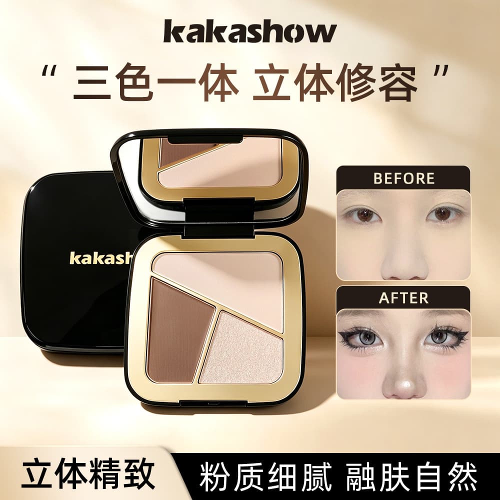Kakashow Light Shadow Tri-Color Contour Palette Matte Highlighting Contour Highlighter Natural 3D Effect Cross-Border Wholesale