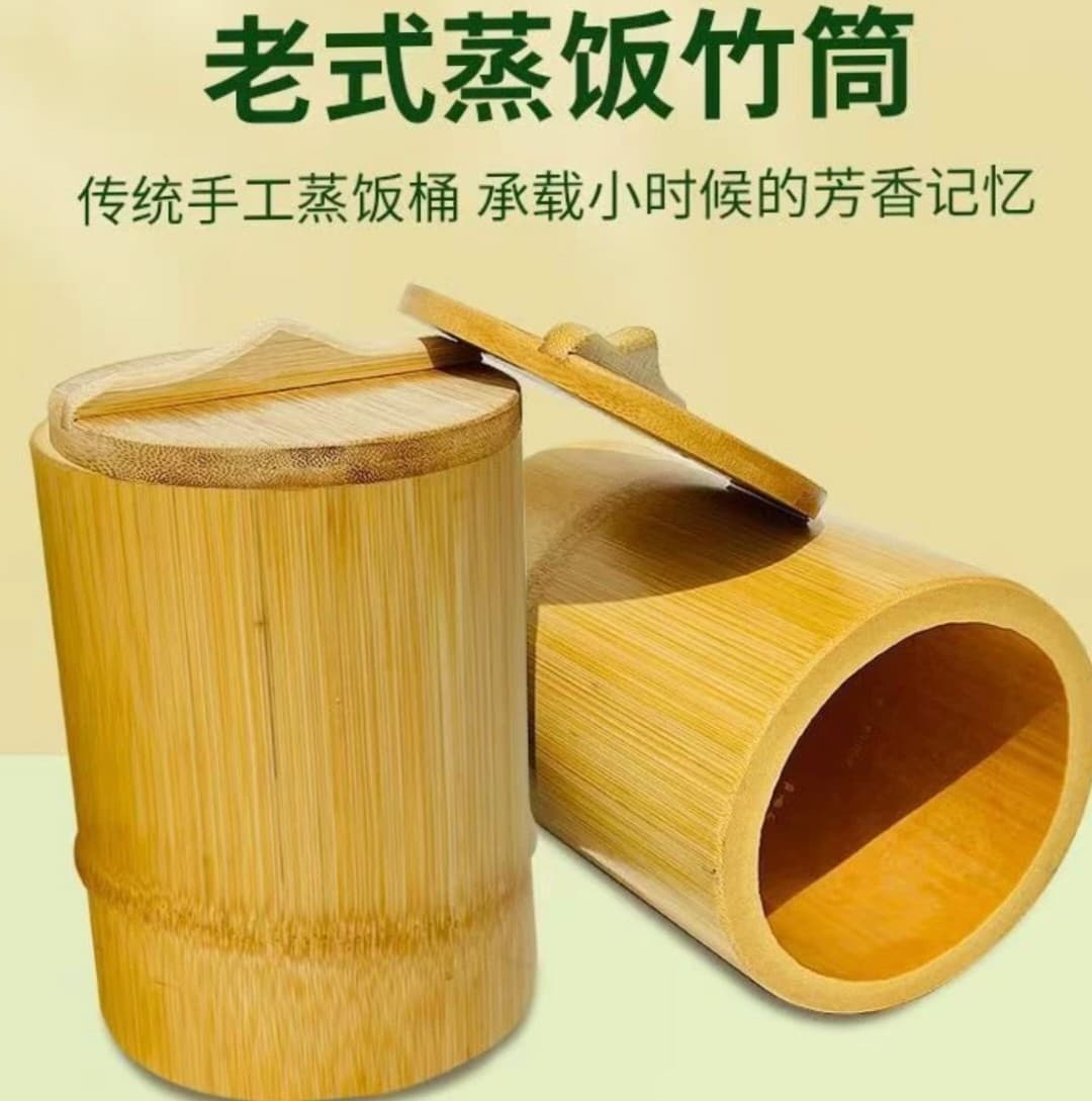 Bamboo tube for bamboo tube rice, whole bamboo specialized steamed rice bucket, pure natural steamed rice steamer, natural bamboo sugar control.