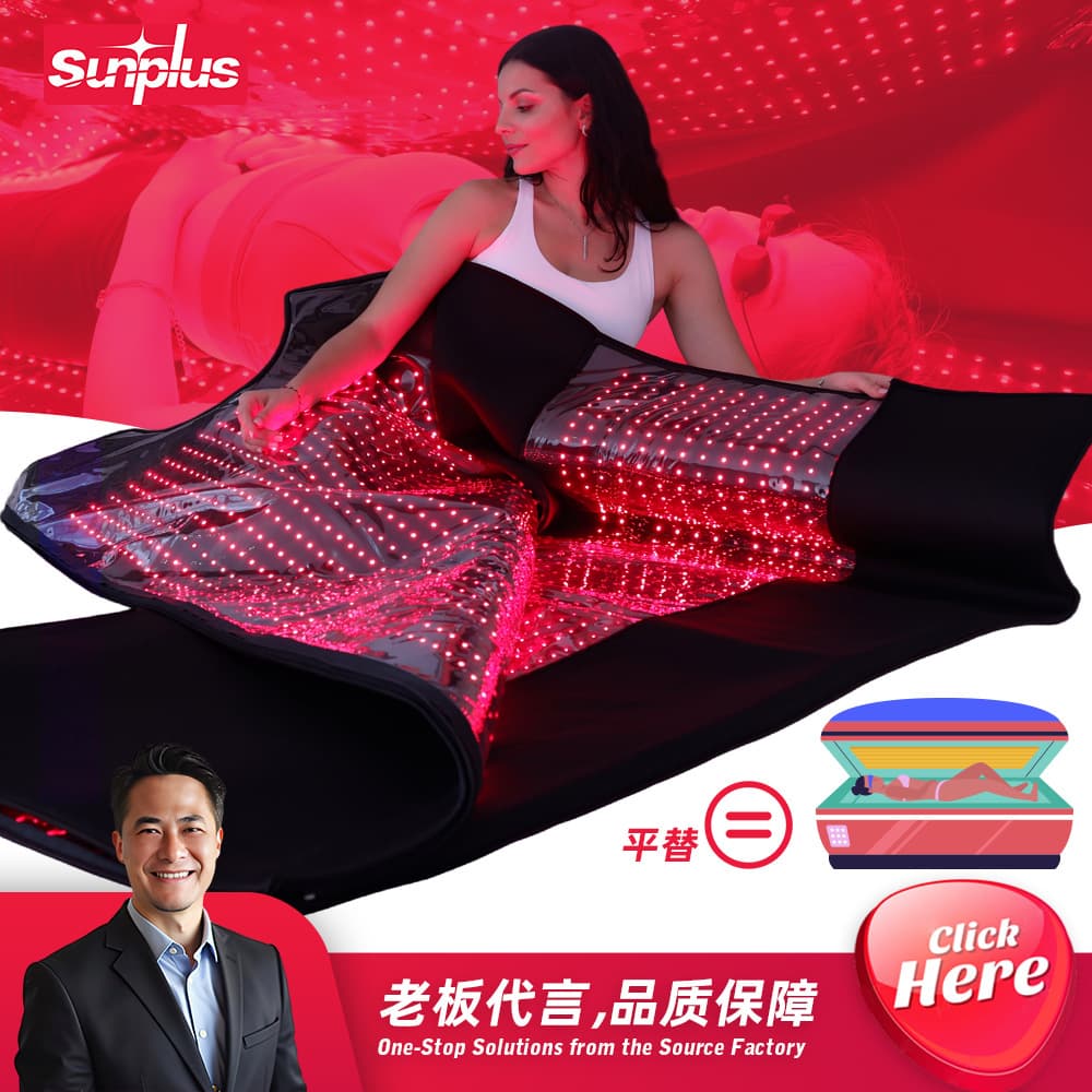 Xulian LED red light therapy sleeping bag, whole body infrared light therapy heating pad, home beauty and slimming therapy blanket