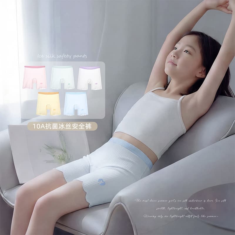 Girls' Ice Silk Safety Shorts Anti-Exposure Panties for Developing Period Children Summer Thin Flat Angle Four-Corner Shorts