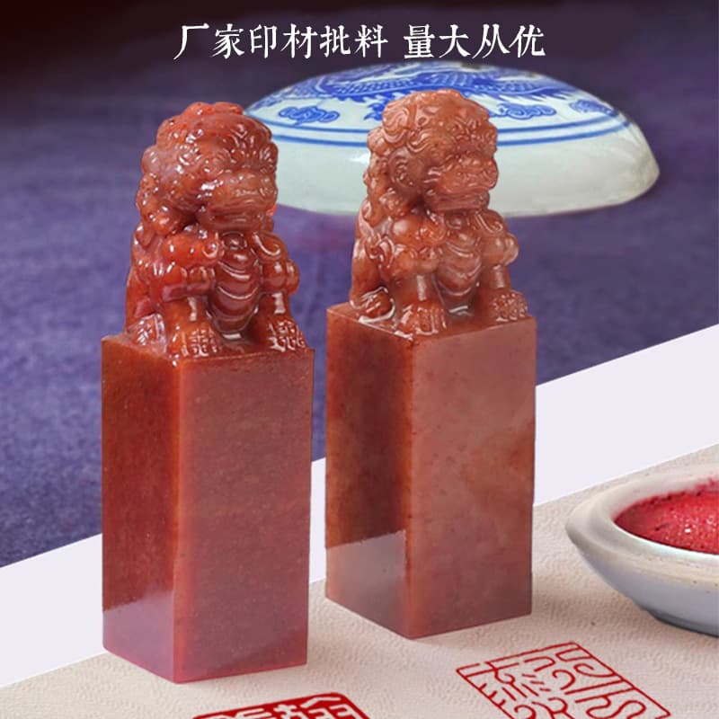 Shoushan stone seals, name engraving, calligraphy, painting, traditional Chinese painting, book collection seals, hard-pen calligraphy examination seal materials wholesale