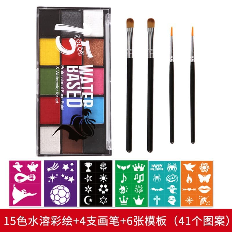 Cross-border 15-color face paint, World Cup face paint, water-soluble face paint, Halloween face paint