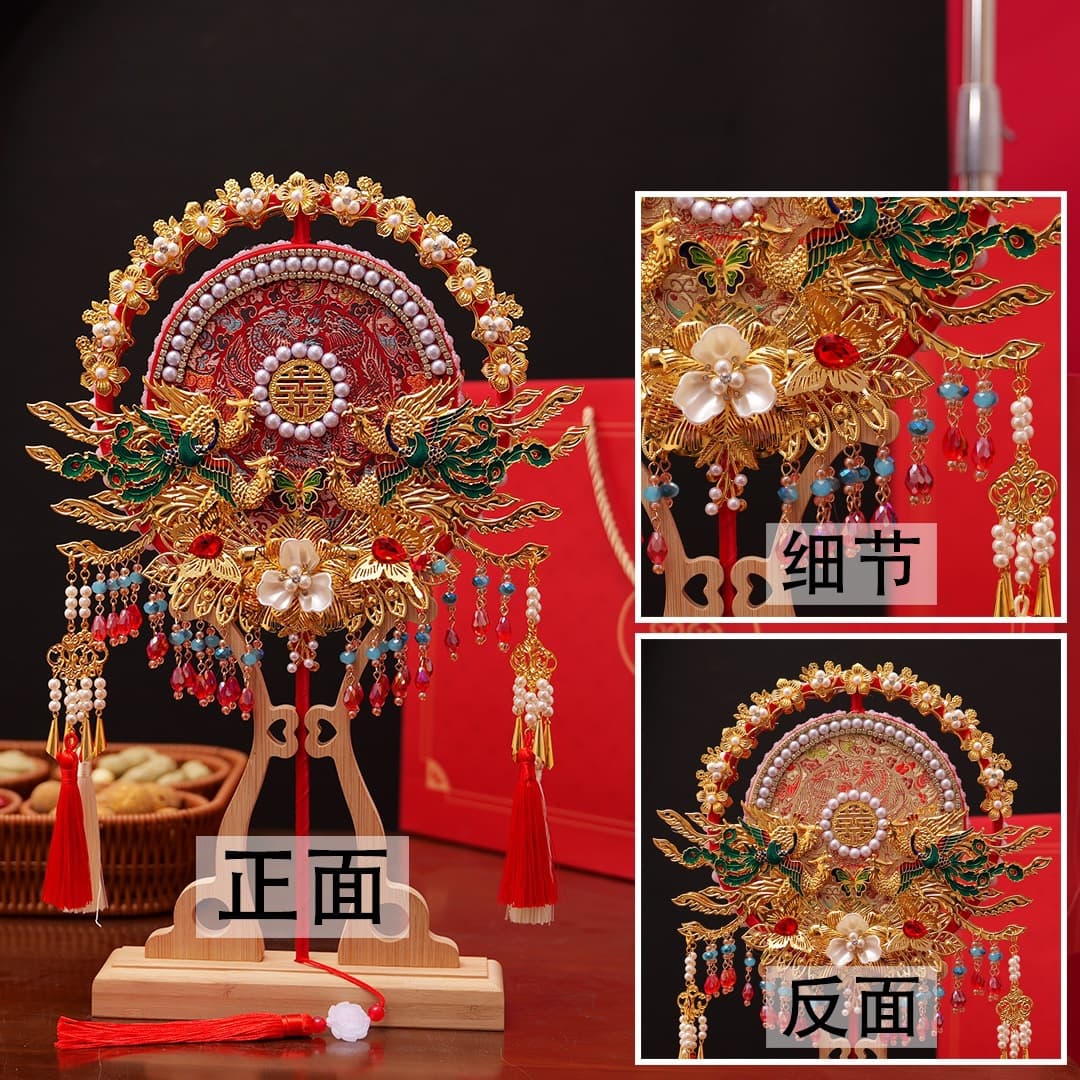 Bride Wedding Fan DIY Handmade New Long Handle Chinese Xiuhe Fan Veil Covering Double-Sided Double-Color Round Fan Gift Fan