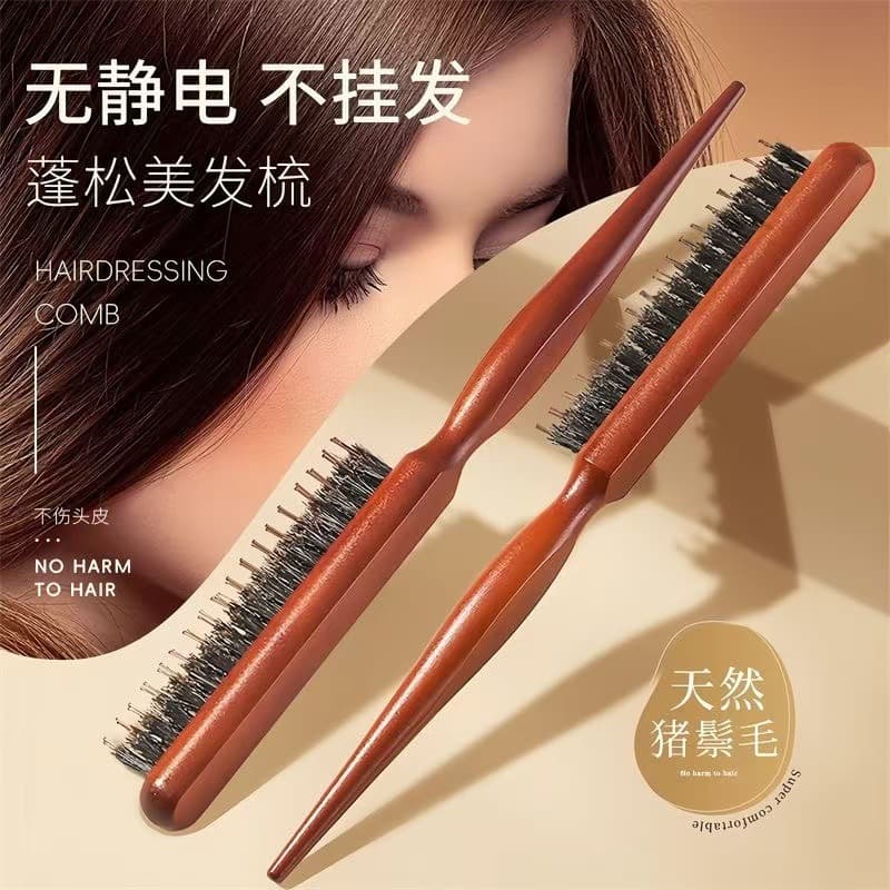 Long Handle Narrow Tooth Hair Brush Pigtail Comb Hairdressing Brush for Volumizing Styling Brush for Curly Hair And Cleaning
