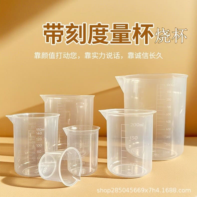 Plastic measuring cup with handle 1000ml kitchen baking measuring cup thickened 50ml 100ml experimental scale measuring cup