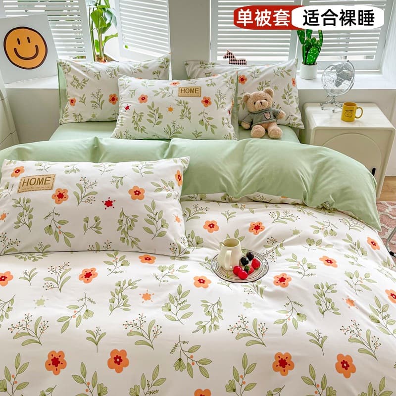 Single Rustic Small Floral Duvet Cover for Student Dormitory Washed Cotton Brushed Single Duvet Cover Three-Piece Set Wholesale
