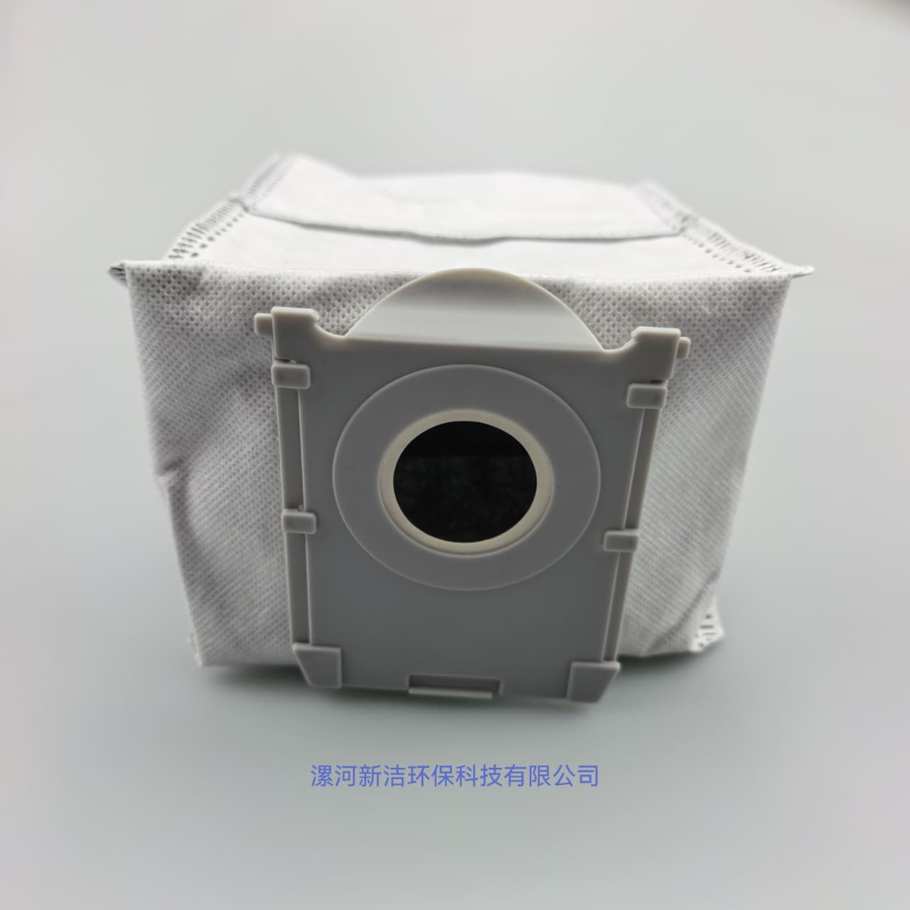 Suitable for Ecovacs Sweeping Robot Accessories T90 Upper and Lower Dust Bags
