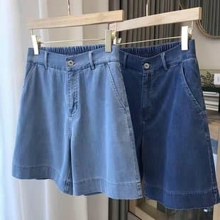 Pear-Shaped Body Fashion Ultra-Soft Tencel 5/10 Denim Shorts for Women Summer Thin Plus Size Cover Fat Slimming Wide-Leg Shorts