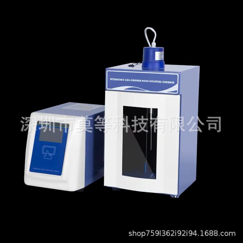 JY Series Ultrasonic Cell Disrupter LC-JY92-IIN Color Touchscreen Pulse Ultrasonic Technology