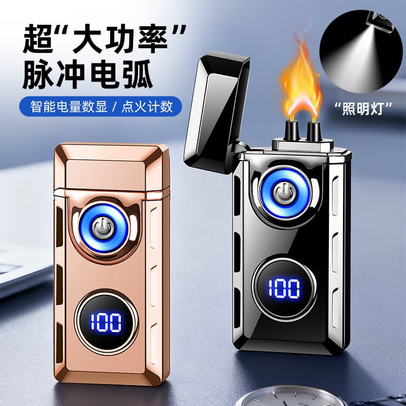 TH-683 Large Arc Lighter with Digital Battery Display and Number of Cigarettes Display Type-C Fast Charging Manufacturer Wholesale