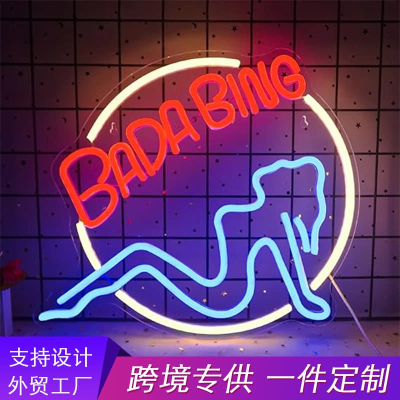 LED Neon Sign Lights Decorative Letter Beauty Outdoor Advertising Bar Decoration Customizable Size LED Light Strip Head