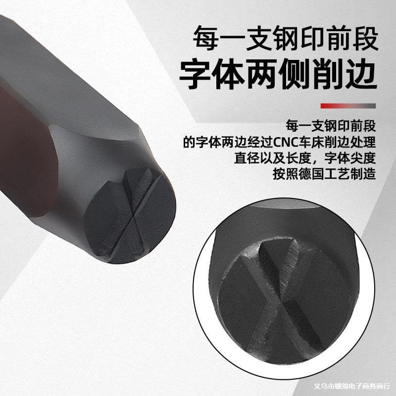 Type Mold Steel Stamp, Steel Number Digital Steel Character Code Steel Letter English Tool Typing Punch Leather Goods