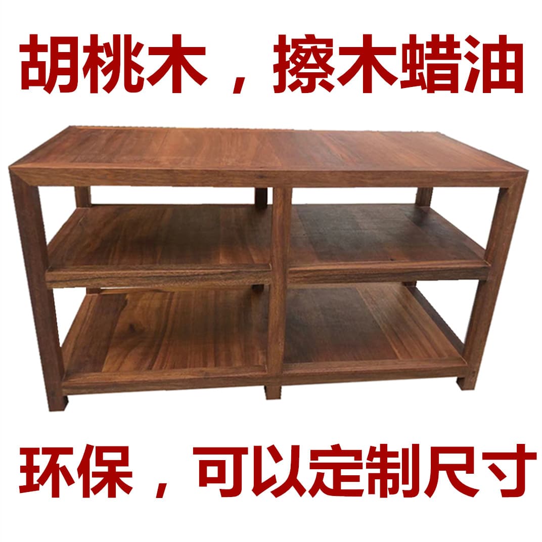 Professional Amplifier Solid Wood Fine Double Two Three Four Layer Cabinet, Audio Rack Equipment Cabinet Solid Wood Audio Stand