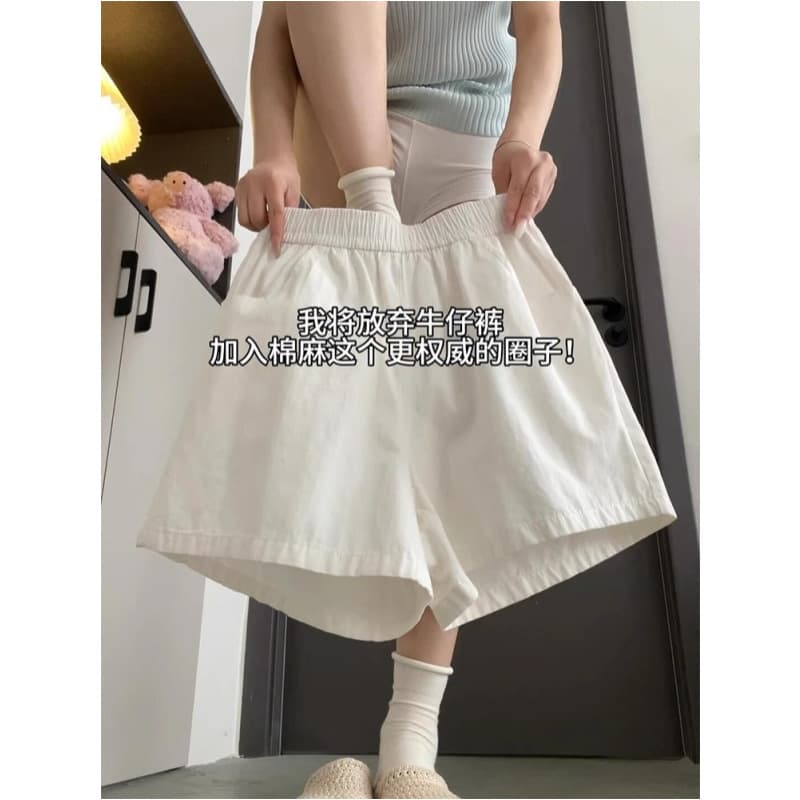 Large Size 300 Jin White Shorts Women's Summer Thin High Waist Slim Wide Leg Pants Loose Casual Five Points Sports Pants