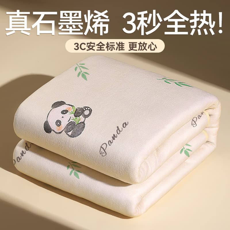 Electric Blanket Wholesale from One Piece, Auto Power Off, Mite Removal, Smart Timer, Constant Temperature Heating