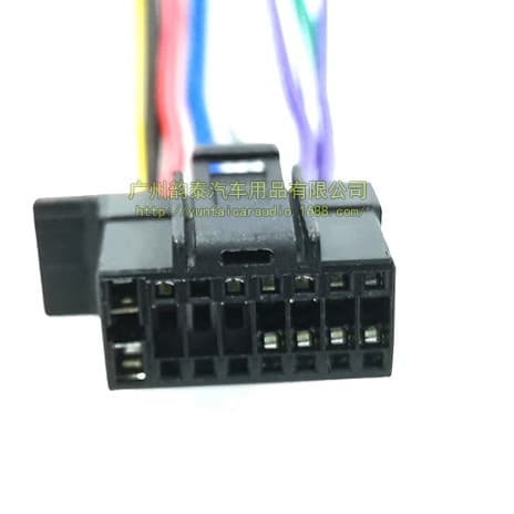 Power speaker cable with new Sony male plug for CD player, radio, and audio installation or modification