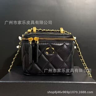 Ladies Chain Small Square Bag, Genuine Leather Chanel-Style Cosmetic Bag with Mirror Storage Bag, Mini Box Bag Crossbody Bag