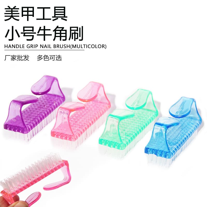 Cross-border manicure large horn brush nail gap cleaning brush translucent plastic dust brush horn brush manicure brush