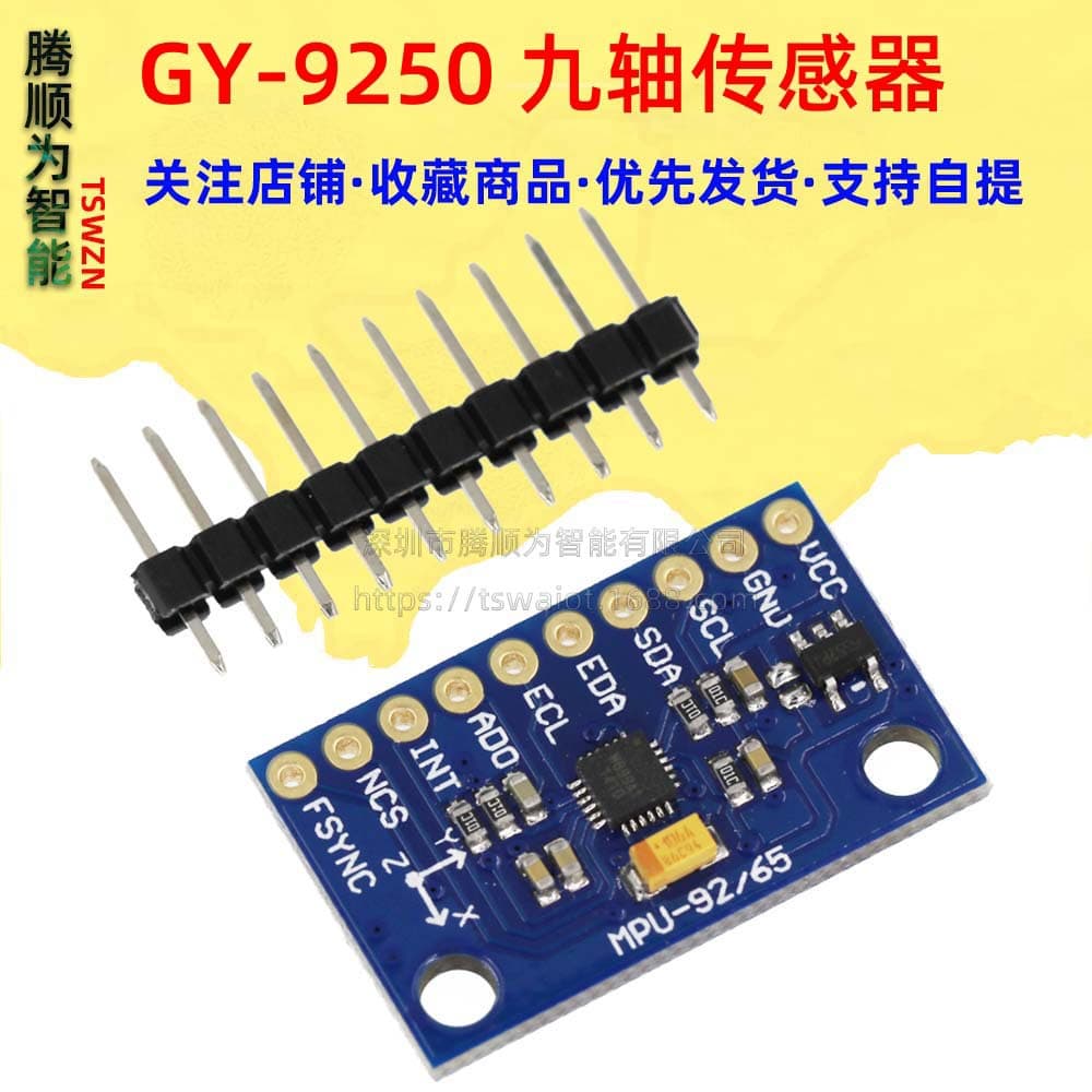 MPU-9250 GY-9250 9-Axis Sensor Module I2C/SPI Communication GY-6500 MPU6500