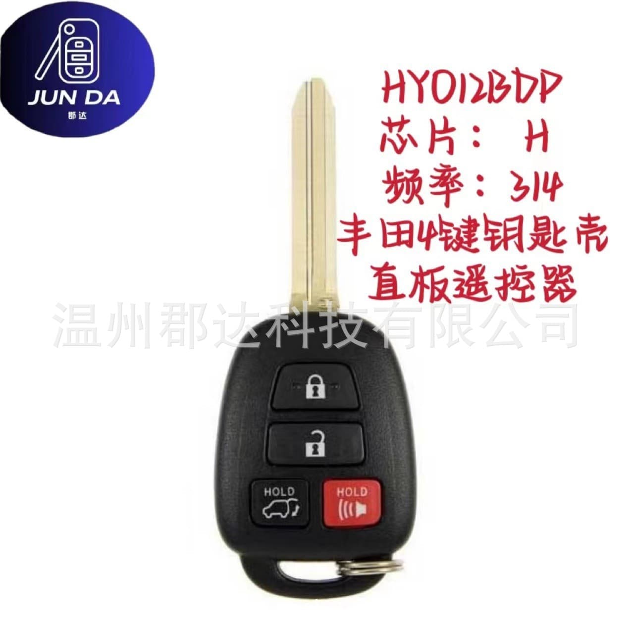 Factory Direct Fit for Toyota 4-Button Remote Key 89070-0R221 HYQ12BDP Chip H Frequency 314