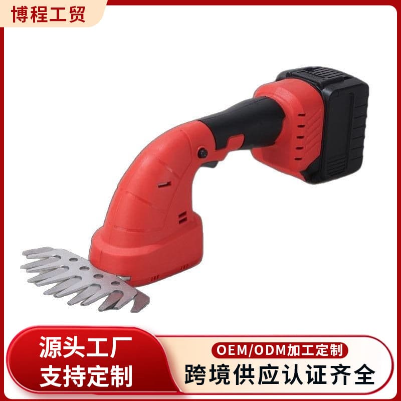 Lithium Battery Home Small Hedge Trimmer Hedge Shear Pruning Shears Garden Scissors Efficient Trimming Tool