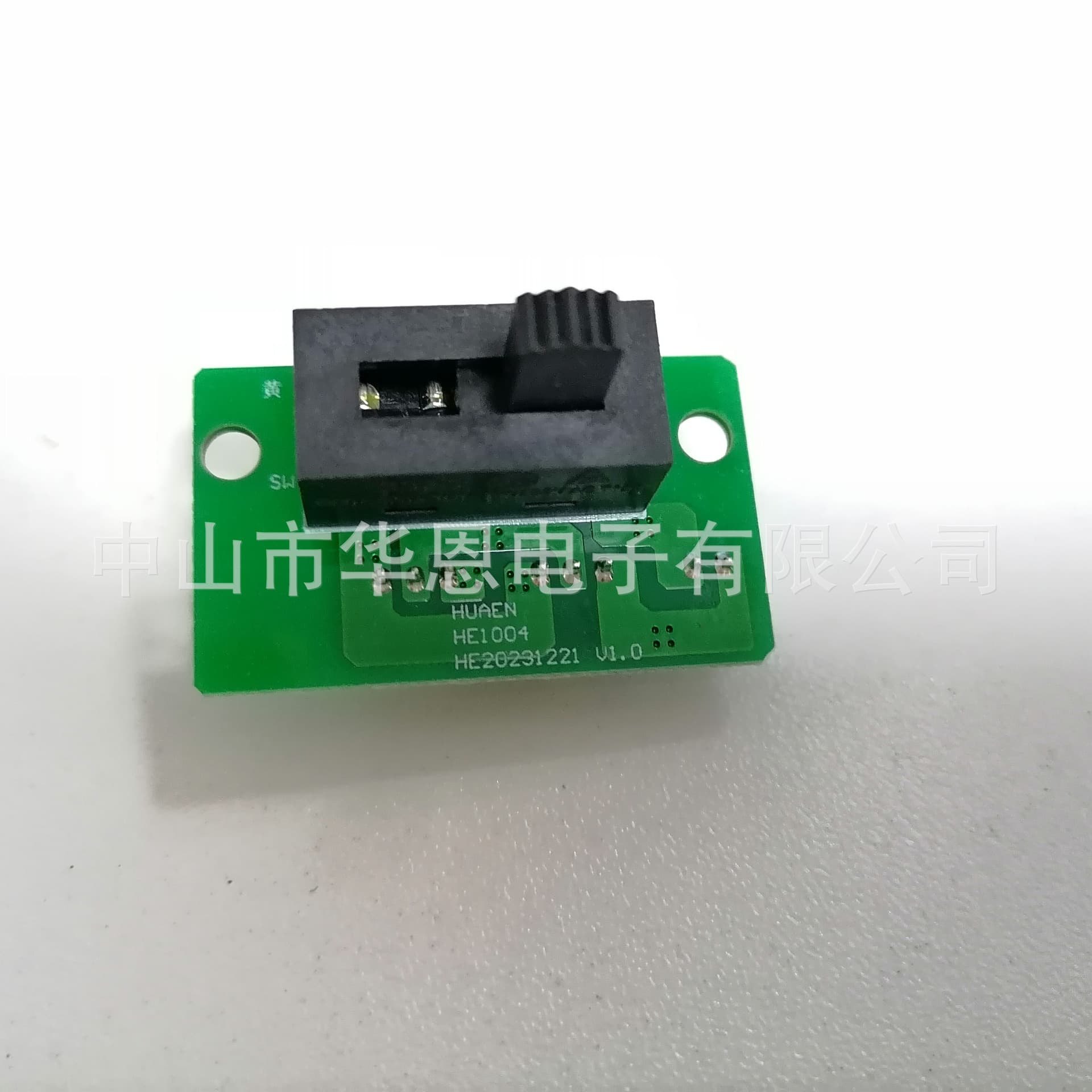 Dual-Color Forward/Reverse Switch Circuit Board Power Board