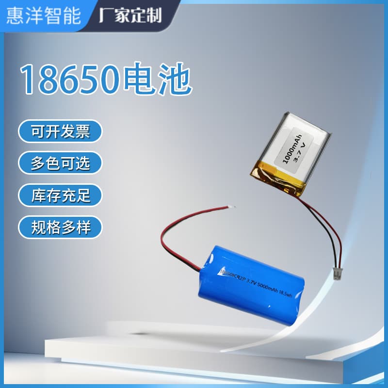 Factory Direct Polymer Lithium Battery Power Supply for Shavers, Night Lights, Pedometers, Beauty Devices, and Smart Toys