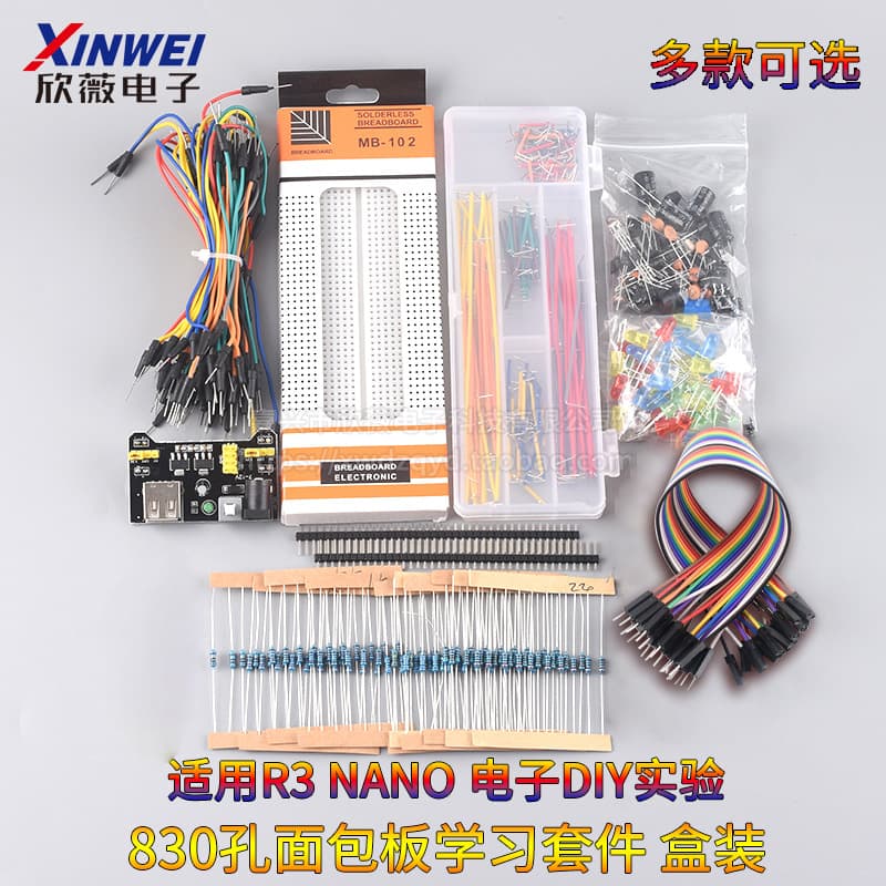 MB-102 breadboard with 65 wires, 830 holes development board, power module, electronic DIY experiment kit 400