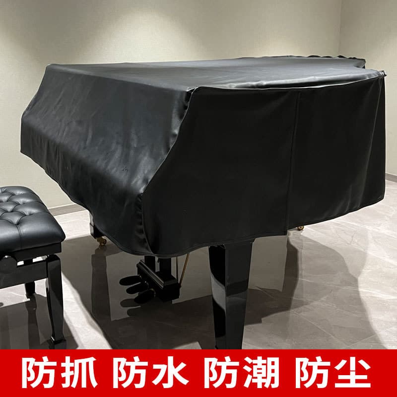 New Waterproof Moisture-Proof Triangle Piano Cover Litchi Grain Piano Cover Yamaha Full Cover Kawai Full Draped Manufacturer Supply