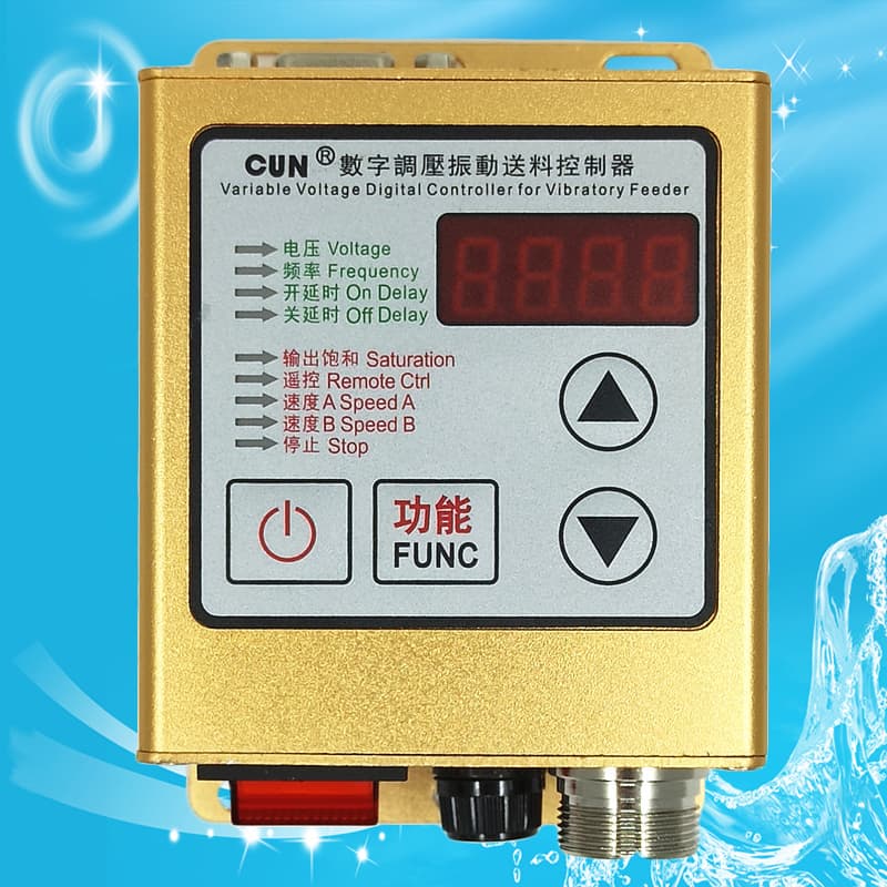 Original CUN Ke Chuang Hu SDVC20-S Digital Voltage Regulator for Vibration Feeding, Speed Controller for Vibration Bowls