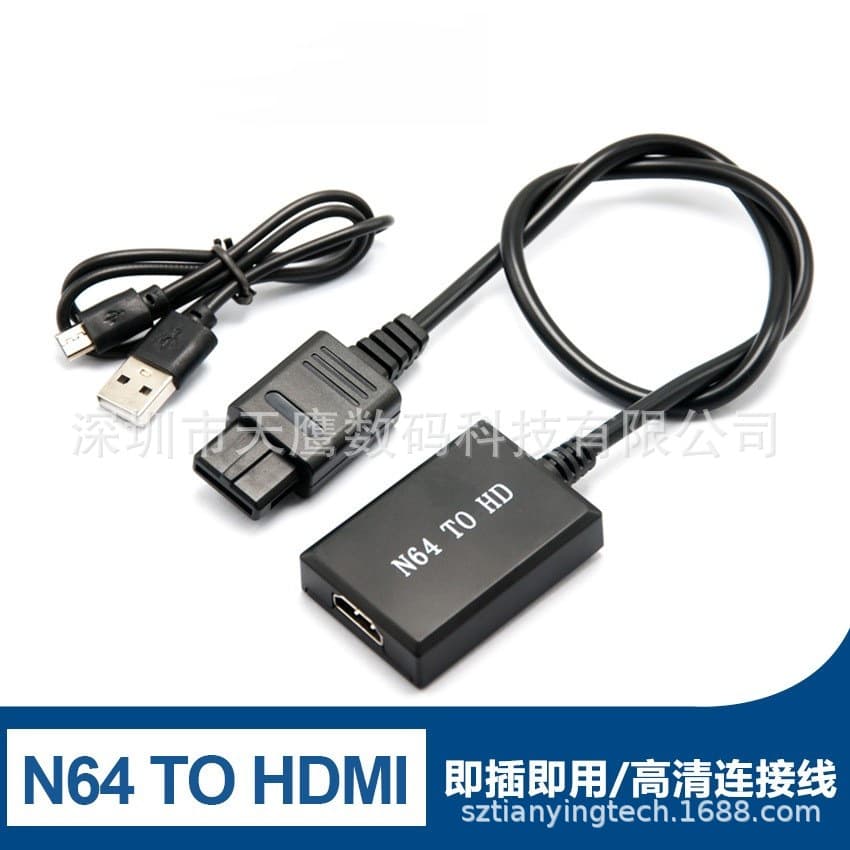 Direct selling N64 to HDMI converter HD cable N64 TO HDMI suitable for N64/GameCub