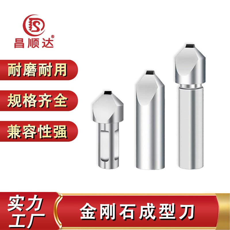 Wholesale Diamond Dressing Pen Forming Tool for Surface Cylindrical Grinding Wheel Metal Dresser Stone Dressing Pen Grinding R Angle