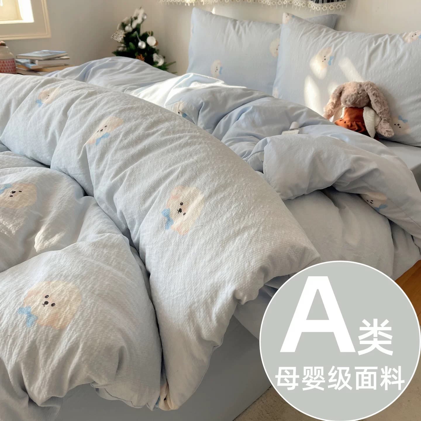 Class A Maternal and Infant Grade Bedding Set, Pure Cotton Puff Quilt Cover and Sheet, Cartoon All-Cotton Student Dormitory 3-Piece Set 4