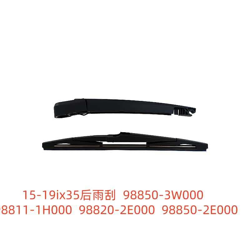 Inquiry 15-19ix35 98850-3W000 8811-1H000 98820-2E000