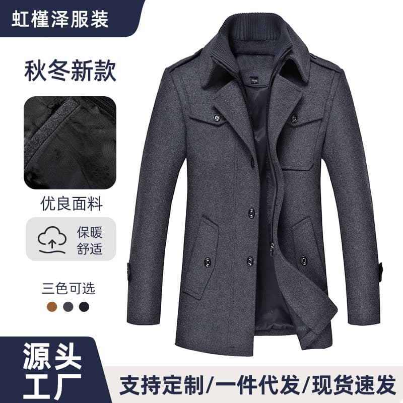 Cross-border middle-aged and elderly men's woolen coat, mid-length 1393 thickened business double-collar woolen coat