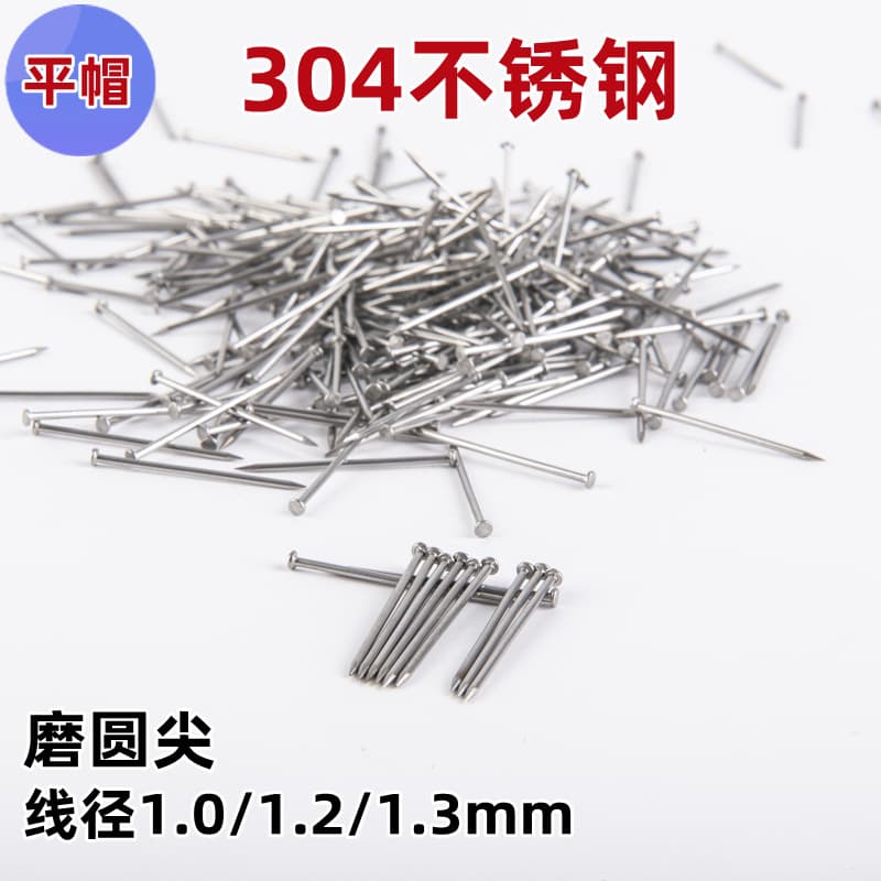Stainless Steel Pins 304 Non-standard Steel Nails Positioning Pins Flat Cap Rounded Tip 1.0*25 Cork Board Thumbtacks Fixing Pins