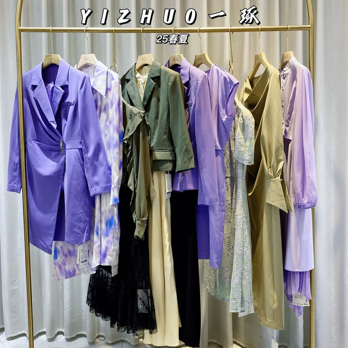 High-end women's clothing from major brands, final payment clearance, discounted women's apparel, high-quality wholesale dresses from Thirteen Hong