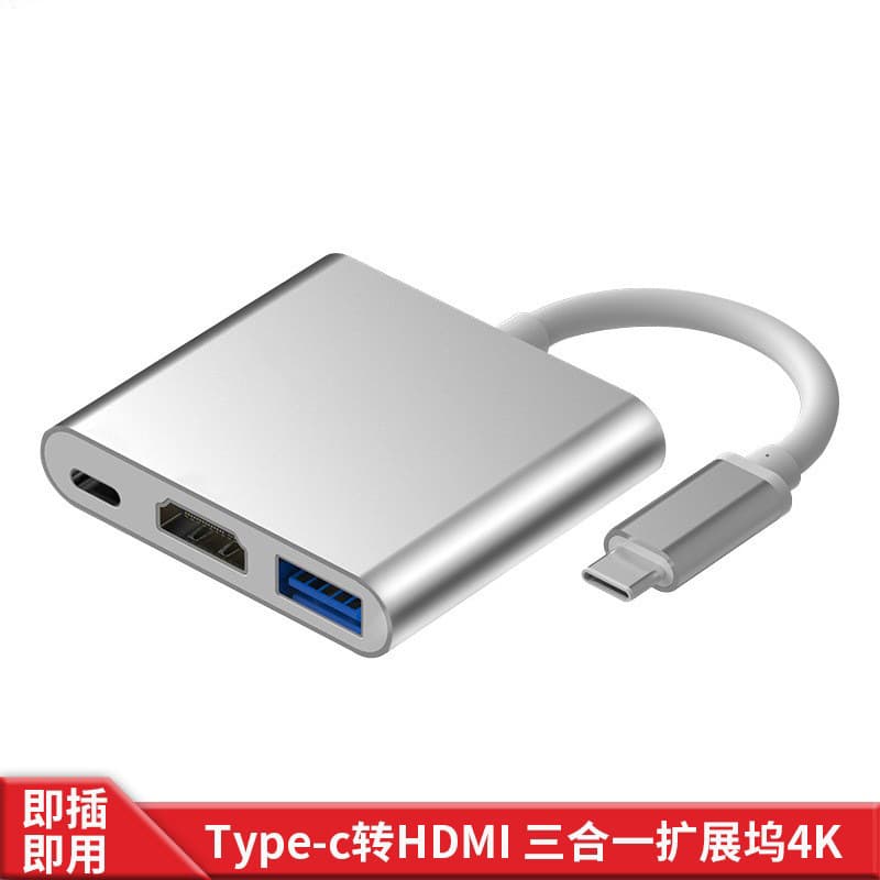 USB-C to HDMI Docking Station 3-in-1 Hub Adapter USB 3.0 PD 100W
