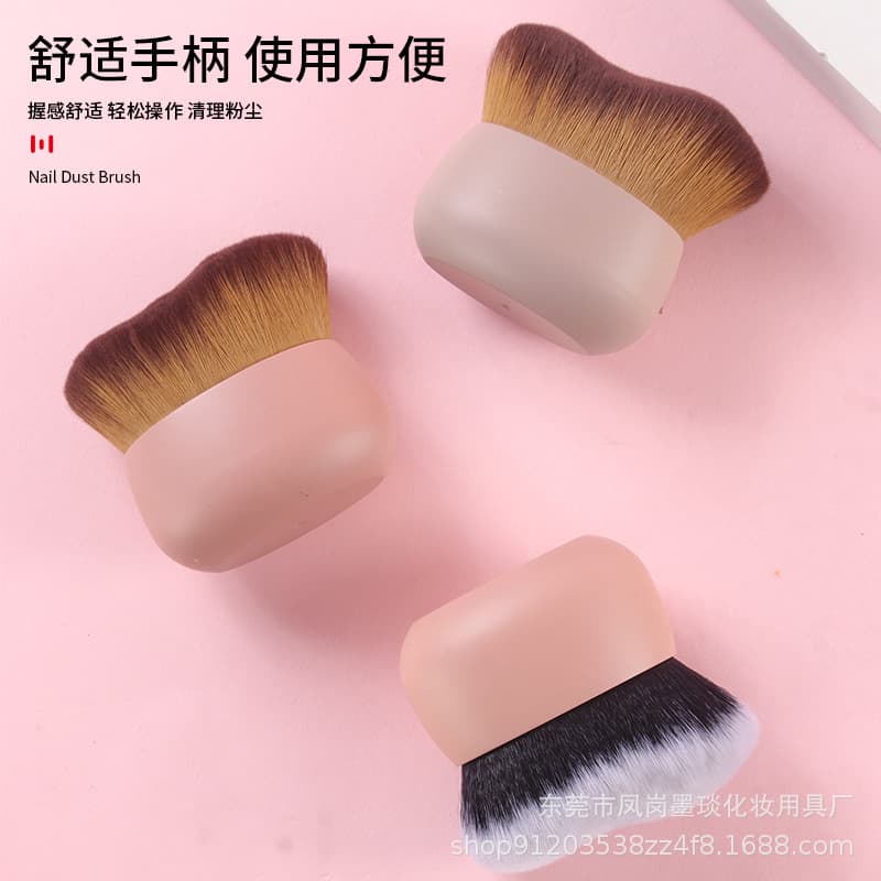 New Cross-Border Soft Bristle Multifunctional Body Self-Tanning Brush Large Foundation Brush Makeup Brush