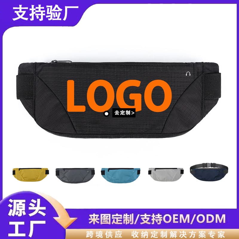 Factory running sports waist bag men and women mobile phone bag marathon outdoor convenient waterproof mobile phone bag belt customization