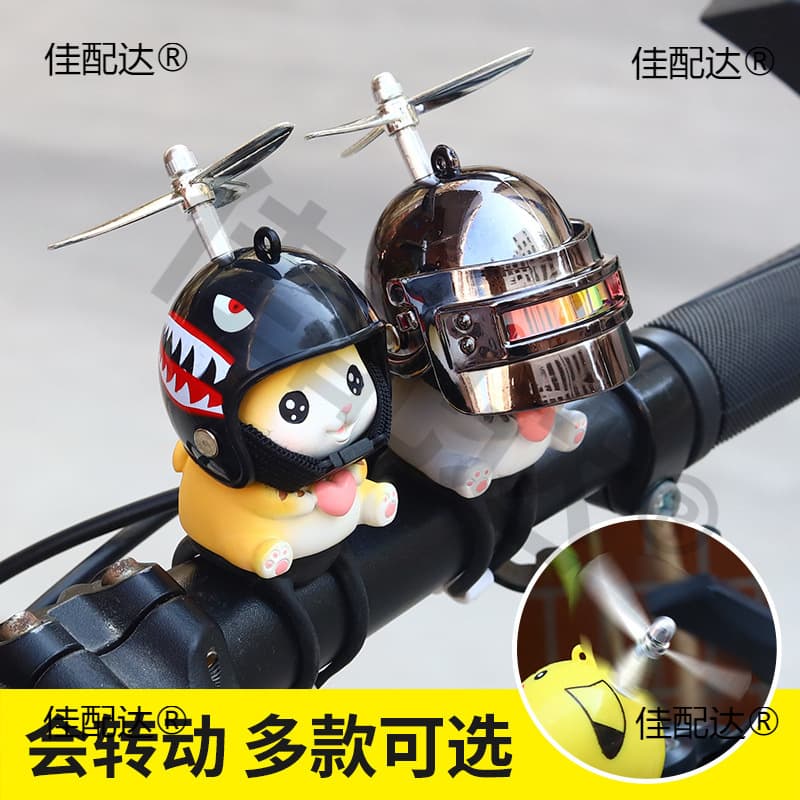 Motorcycle Decoration Little Yellow Duck Car Accessories Cat Plush Bamboo Copter Helmet Electric Bicycle Scooter